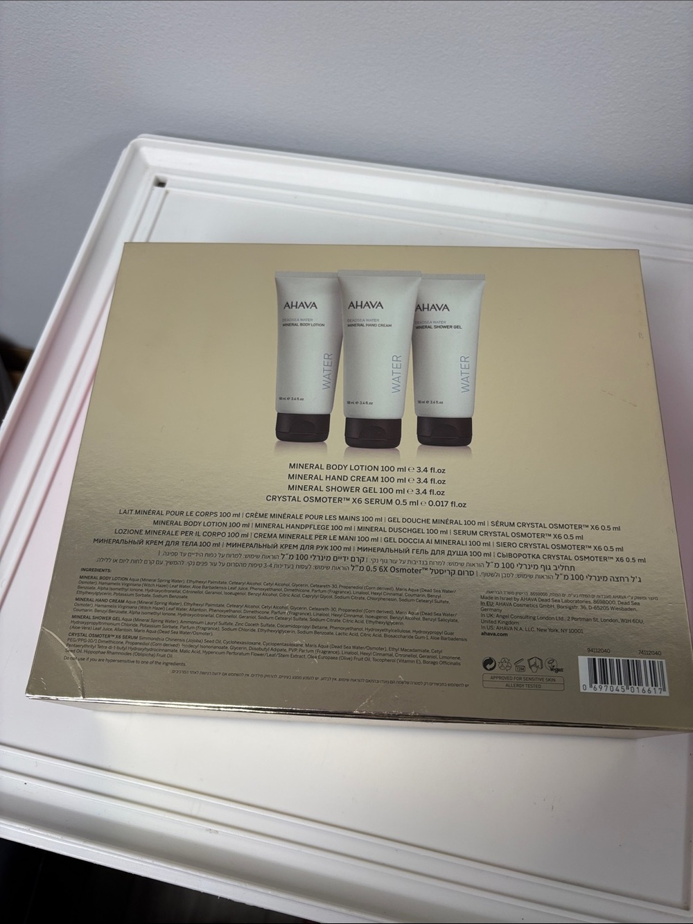 AHAVA Dead Sea be unexpected work that body 3pc Skincare Set